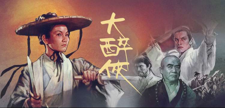 中文超碰 动漫新番推荐